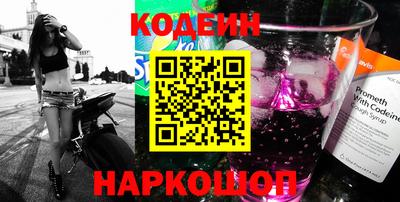 mix Кандалакша