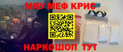 mix Кандалакша