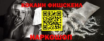 индика Канаш