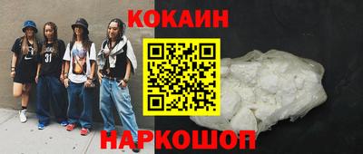 mix Кандалакша