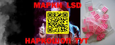 индика Канаш