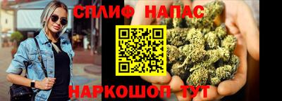 mix Кандалакша