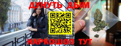 мефедрон Кимры