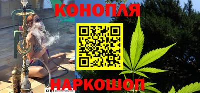 индика Канаш