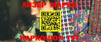 бошки Кинель
