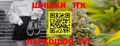 индика Канаш