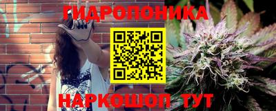 mix Кандалакша