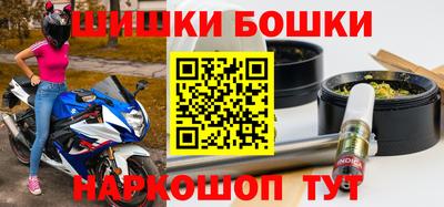 индика Канаш