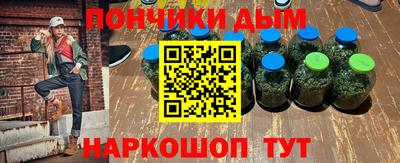 индика Канаш