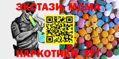 мефедрон Кимры