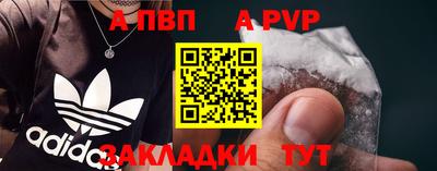 индика Канаш