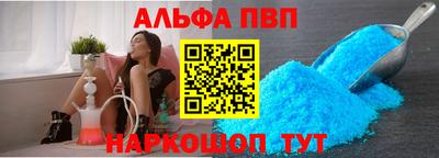 mix Кандалакша