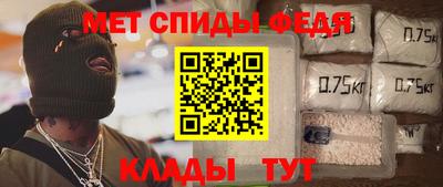 mix Кандалакша