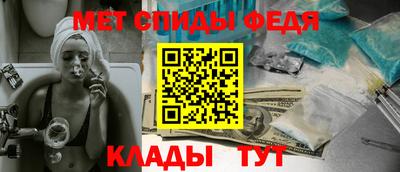 индика Канаш