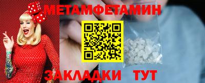 индика Канаш