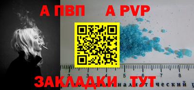 мефедрон Кимры