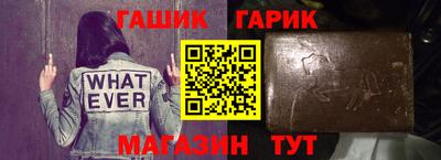 mix Кандалакша