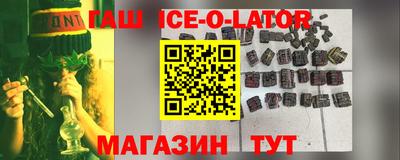 индика Канаш