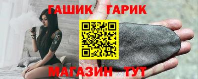spice Камышлов