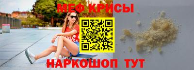 mix Кандалакша