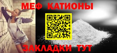 mix Кандалакша