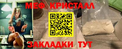 mix Кандалакша
